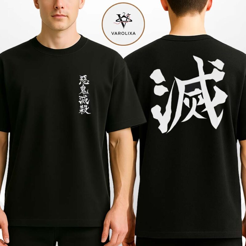 Demon Slayer Corps Demon Slayer T Shirt Jump Festa 2026 Edition
