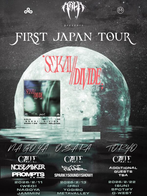 Kala Tour Dates Poster Sekai Divide Tour Across Japan February 2026