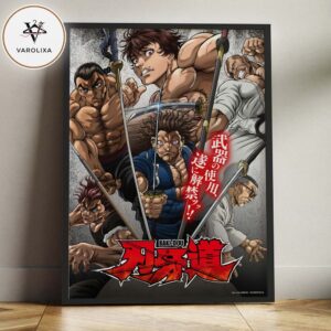 Baki Dou Poster Key Visual In Japan On 2026 Martial Arts Fighters Samurai Sword Action Artwork Home Decor Poster Canvas
