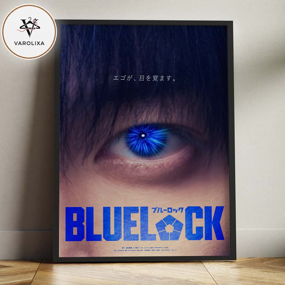 Blue Lock Live Action Movie Confirmed July 2026 Japan Blue Eye Poster Design Home Decor Poster Canvas Blue Lock Live Action Movie Confirmed July 2026 Japan Blue Eye Poster Design Home Decor Poster Canvas